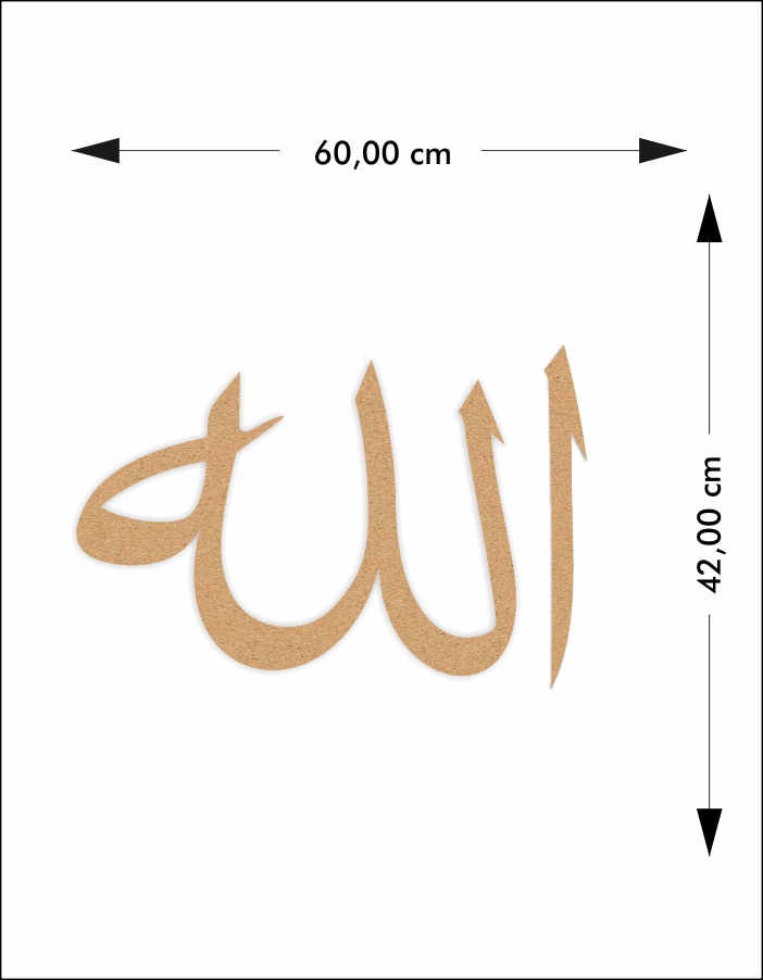 Ahşap%20Allah%20Lafzı%20