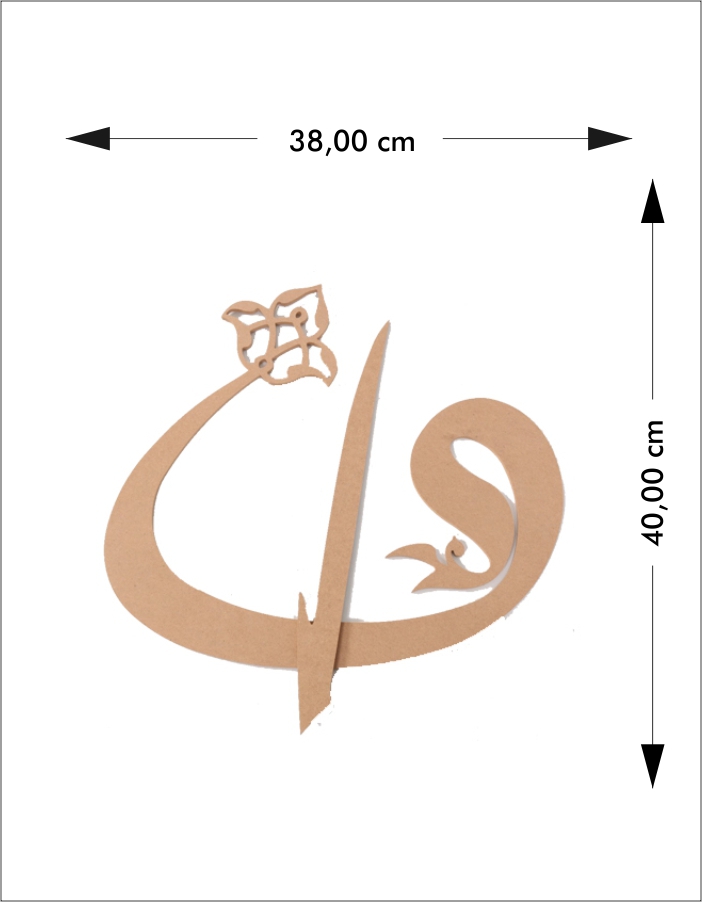 Ahşap%20Elif%20Vav%20Set%20(Küçük%20Boy)%20Duvar%20Süsü